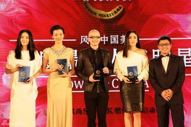 明星人气榜颁奖时间,明星人气榜颁奖典礼盛大举行回顾”