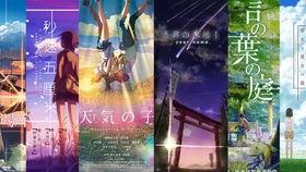 日本动画音效,揭秘日本动画音效的魅力