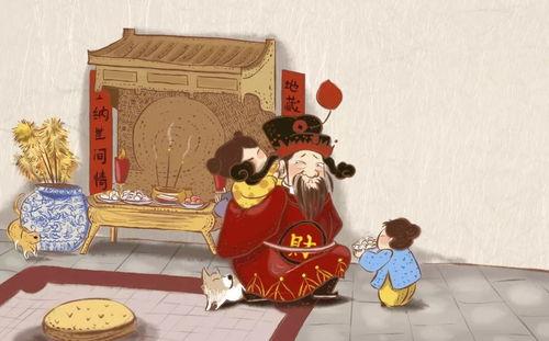 吃瓜爸爸迎财神免费阅读,一场欢乐的财富盛宴