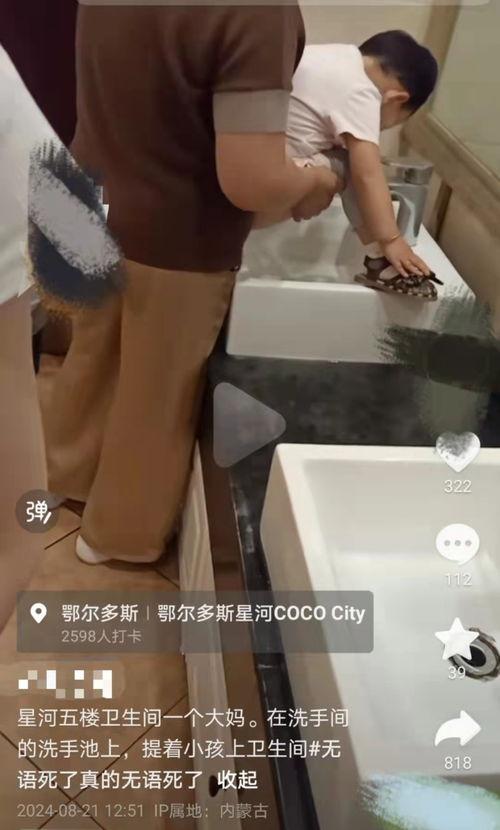 视频男孩小便,捕捉童真与成长的瞬间