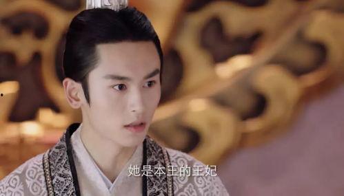 在线播放芸汐传,穿越时空的奇幻爱情之旅