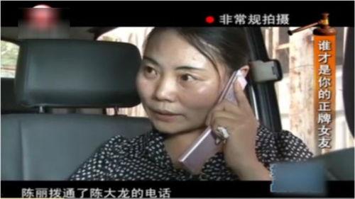 老公出轨富婆,老公与富婆的三角纠葛