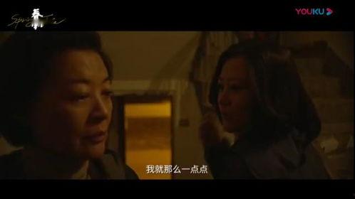 av成熟电影春潮,探索AV电影中的青春激情与成长轨迹
