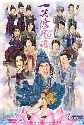 动漫偷窥免费观看,动漫世界里的免费视觉盛宴