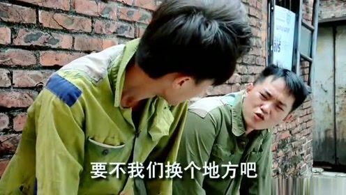 搞笑的许华升的视频,笑点爆棚，快来一睹为快！
