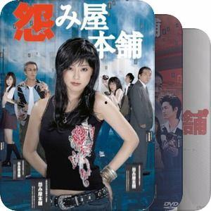 日本 热血电视剧,日本热血电视剧的激情岁月