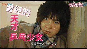 姐妹露营痴汉AV过激,紧急应对与反思