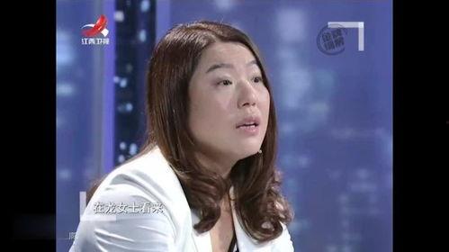 老公把炒股当成工作,老公将炒股视为职业的抉择与挑战