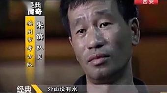 变脸惊情在线观看,揭秘神秘面纱背后的惊悚悬疑