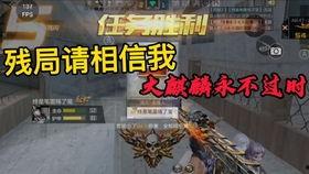 星象武器爆料视频大全最新,最新爆料视频大全深度解析