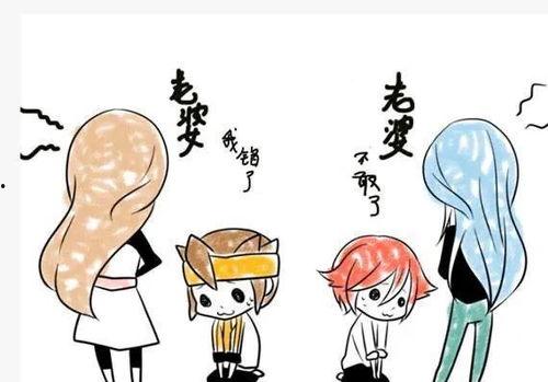 日本妻管严被打视频,现场视频引发热议