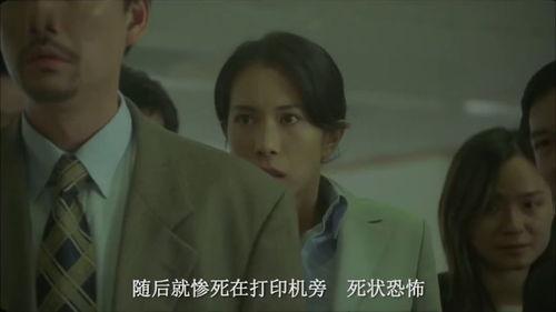 boss系列av,揭秘职场精英的激情与挑战