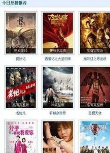 娜娜啪在线播放观看,激情在线，畅享视觉盛宴