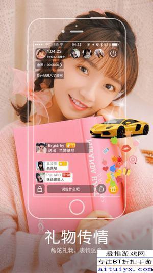 最新无码步兵番号 下载,盘点热门作品与精彩片段