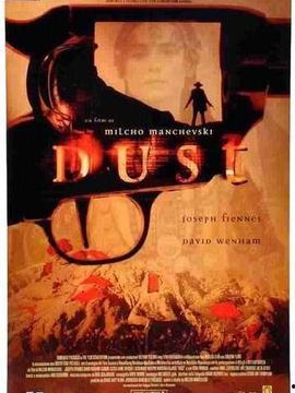 尘埃电影网站免费观看