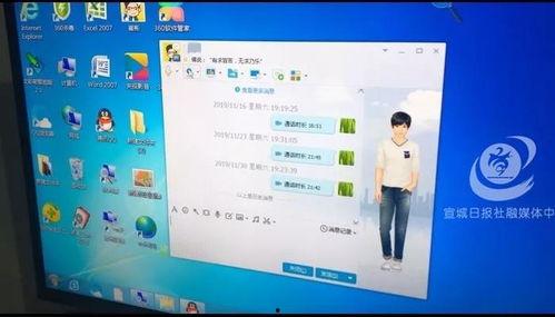 日韩中文无码磁力链接,网络世界的隐秘角落