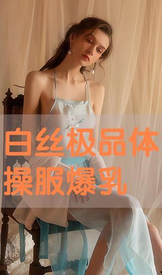 爆乳姉在线播放,性感诱惑，激情四溢的视觉盛宴