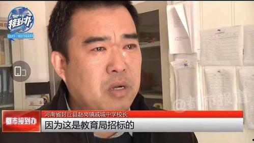 学生拉肚子视频,视频揭秘学生健康危机