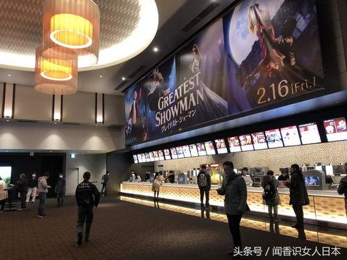日本的电影院,揭秘日本电影院的文化魅力