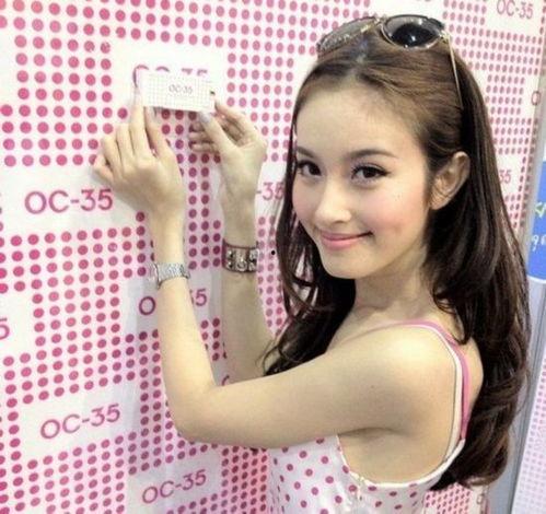 泰国侬娜无码下载