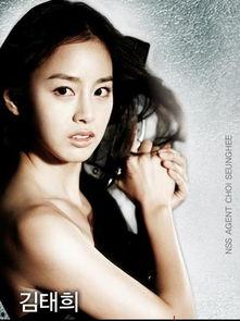 最具魅力明星榜,揭秘最具魅力明星榜单风云录”