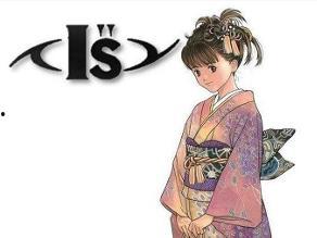 日本is i,探寻其文化内涵与影响