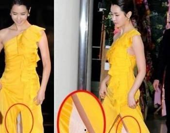 明星尴尬走光,明星尴尬瞬间引热议