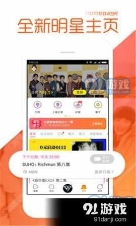 爆料视频正能量,正能量满满！揭秘爆款爆料视频背后的感人故事