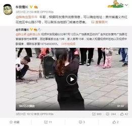 王云宏最新爆料视频,事件内幕全解析