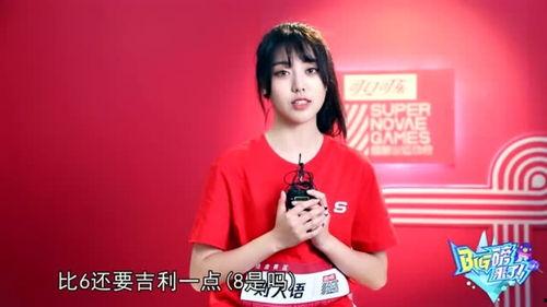 刘人语最新爆料,娱乐圈背后的惊人真相