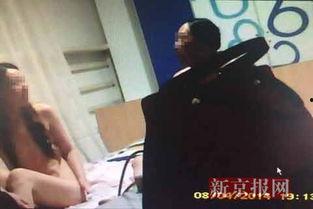 不雅视频和,警惕网络陷阱，守护网络安全