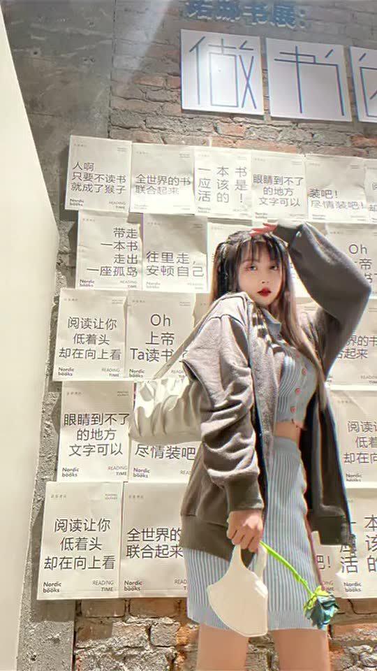 肯德基经理穿丝袜