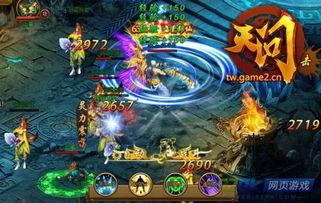 守卫剑阁通关视频,惊心动魄的通关之旅揭秘