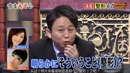 娱乐圈爆料最新的新闻