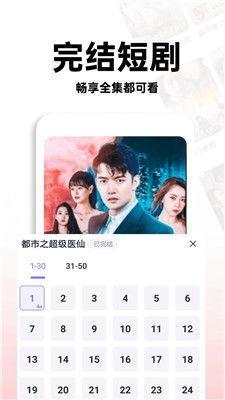 免费观看电视剧 网址