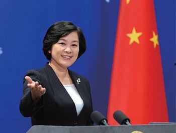 华春莹 丝袜