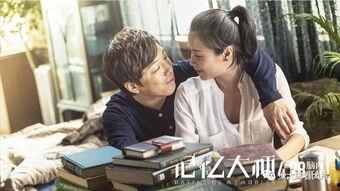 免费观看记忆,探索无界限的视听盛宴