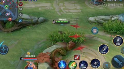 王者荣耀橘子最新爆料