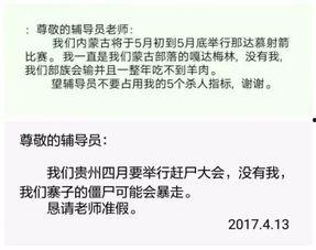 番号ipx有码还是无码,揭秘有码与无码的精彩世界