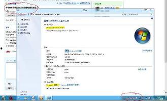 吉哲明步无码迅雷下载 ed2k
