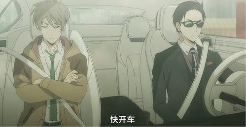 新痴汉白书3在线播放,在线播放，激情燃烧的青春回忆