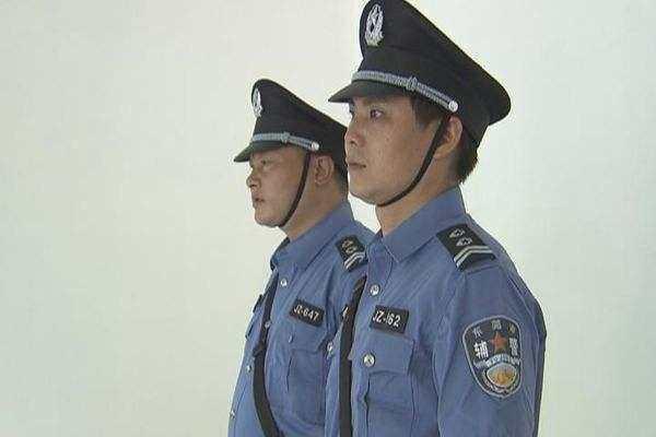 爆料4名警察大学生视频,四名警察大学生涉嫌不当行为视频曝光