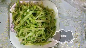 家常凉菜视频,跟随视频学做美味凉菜