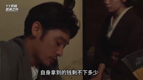 莿棘日本电影,日本电影中的复仇与救赎