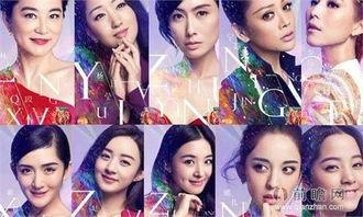 偶像来了免费观看网站,畅享明星互动盛宴