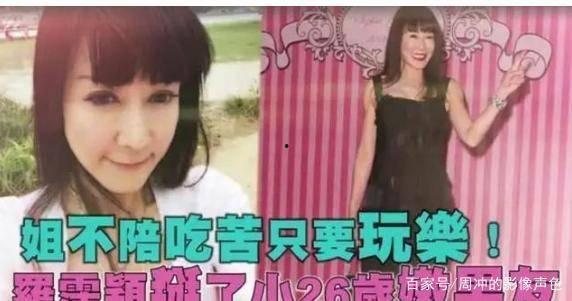 爆料娱乐姐姐视频,笑料百出，欢乐无限