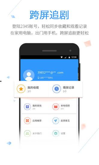 老乐爆料视频大全最新版,揭秘娱乐圈最新动态，热点事件一网打尽！