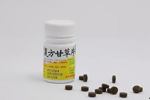 甘草视频在线观看,在线观看，畅享视听盛宴