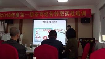 市场营销培训视频,策略与技巧全解析